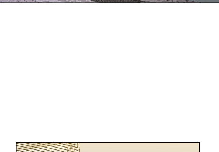 Secret Offer chapter 14 page 4