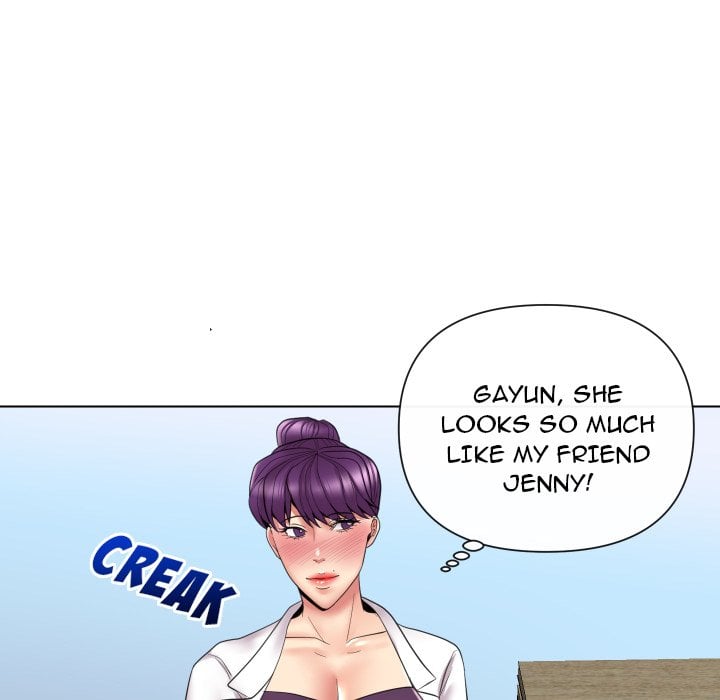 Secret Offer chapter 14 page 41
