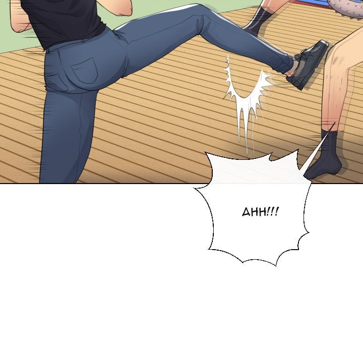 Secret Offer chapter 16 page 44