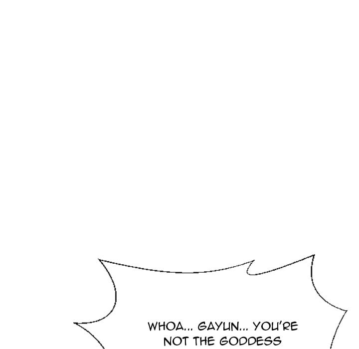 Secret Offer chapter 18 page 5