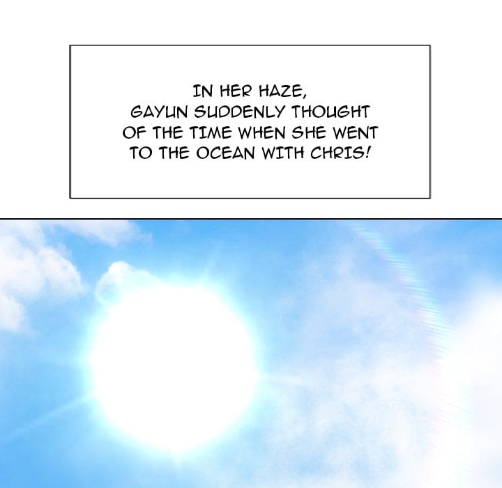 Secret Offer chapter 18 page 13