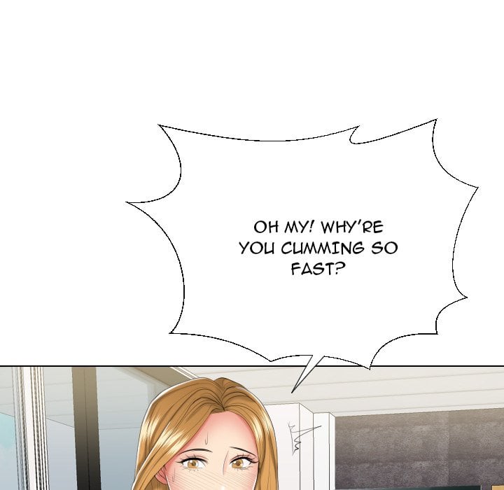 Secret Offer chapter 19 page 12