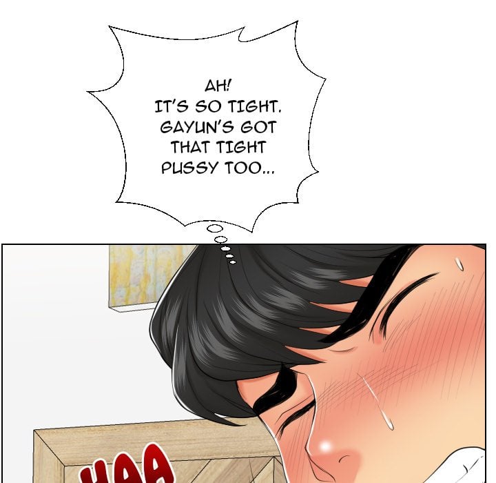 Secret Offer chapter 19 page 46