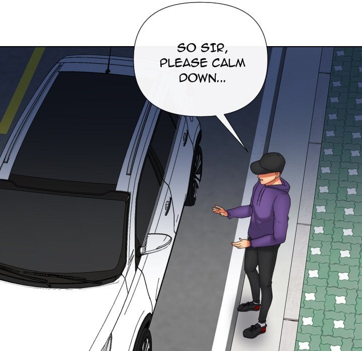 Secret Offer chapter 20 page 15