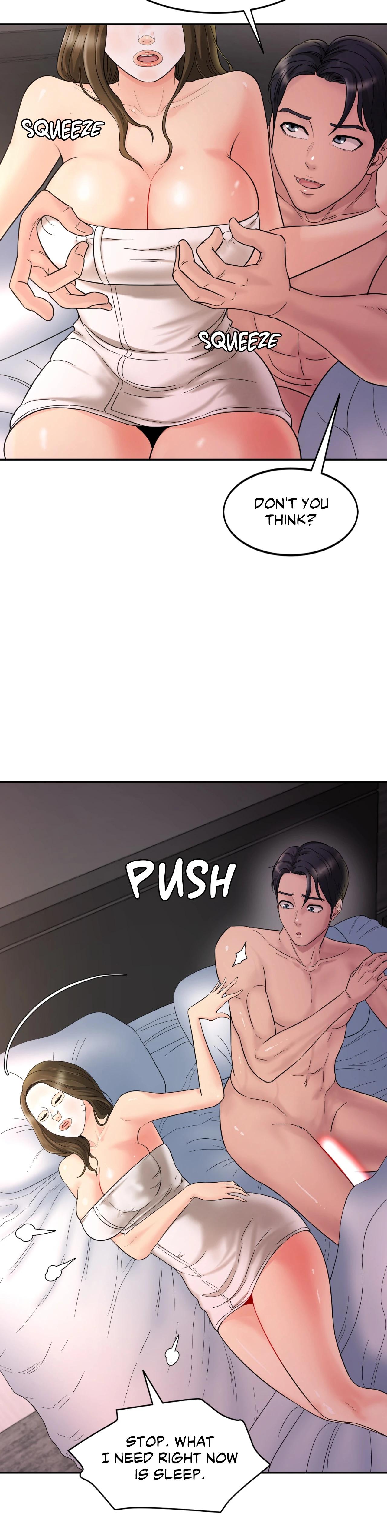 Secret Office chapter 1 page 17