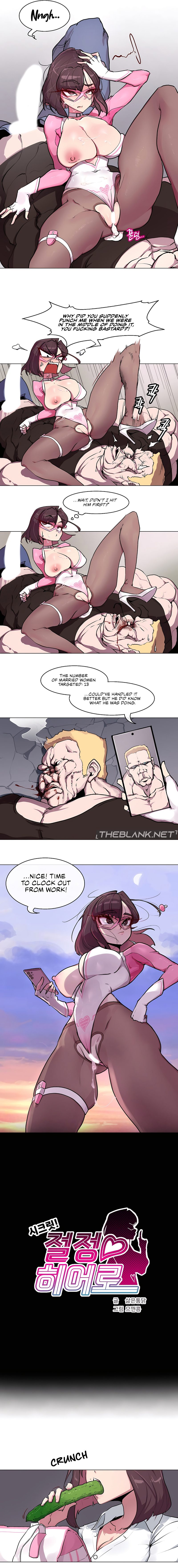 Secret Orgasm Hero chapter 1 page 10