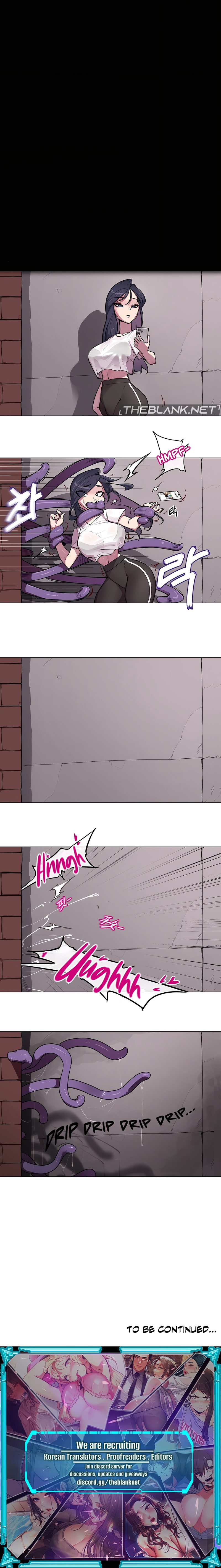Secret Orgasm Hero chapter 1 page 12