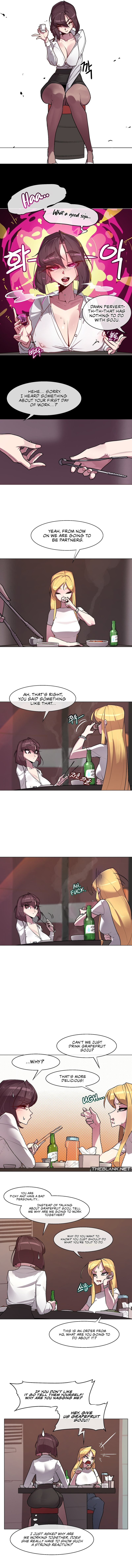 Secret Orgasm Hero chapter 5 page 5