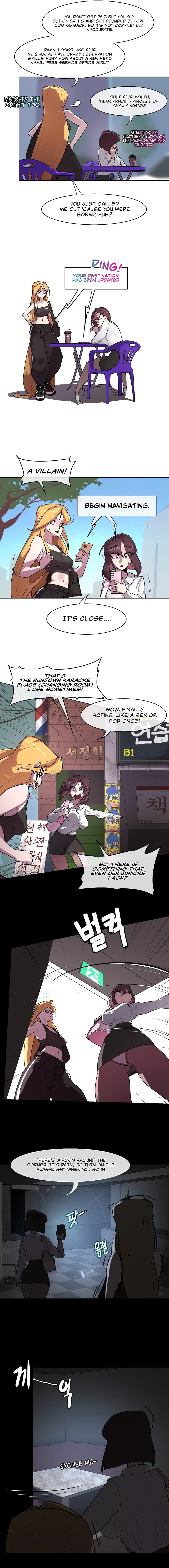 Secret Orgasm Hero chapter 6 page 7