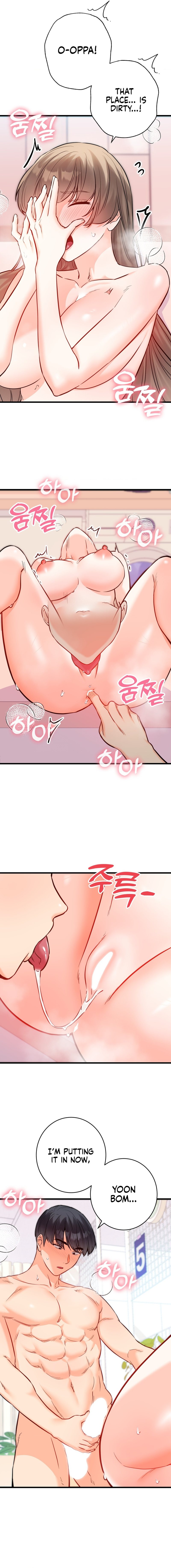 Secret Siblings 2 chapter 16 page 9