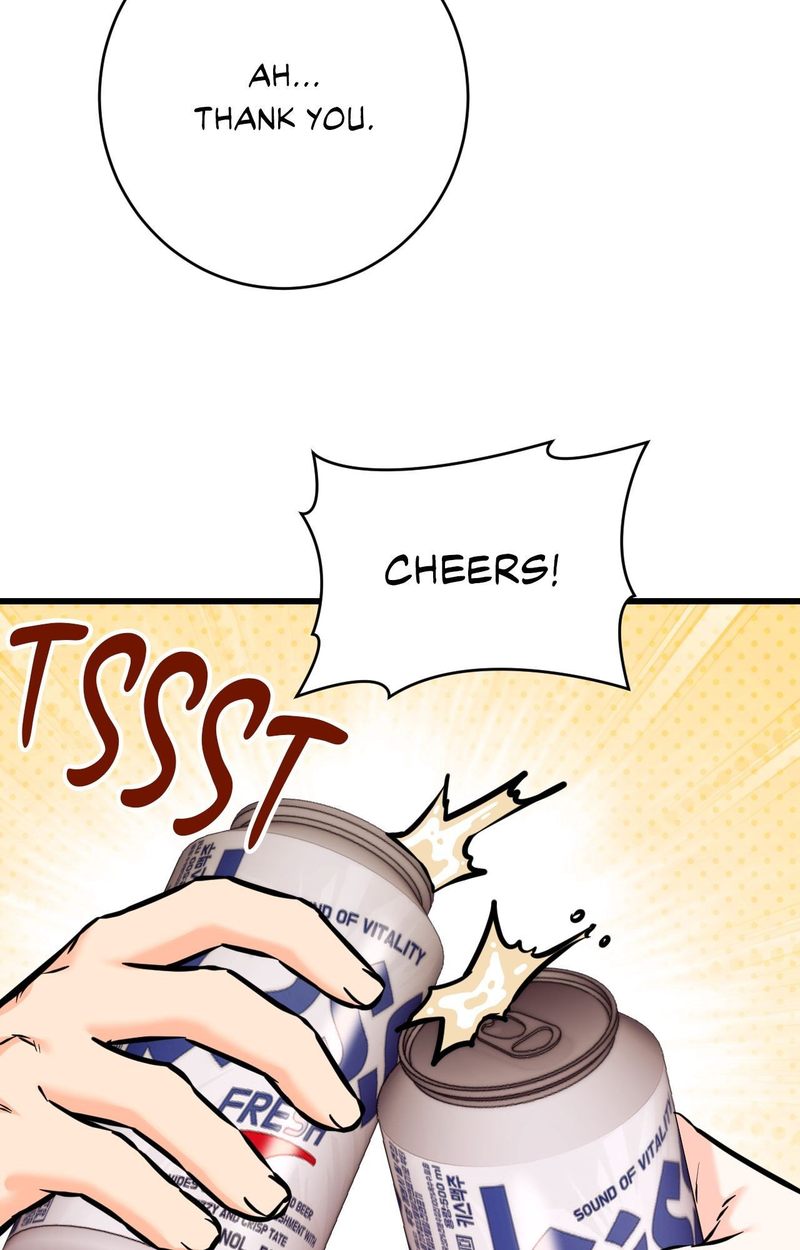 Secret Siblings 2 chapter 19 page 47