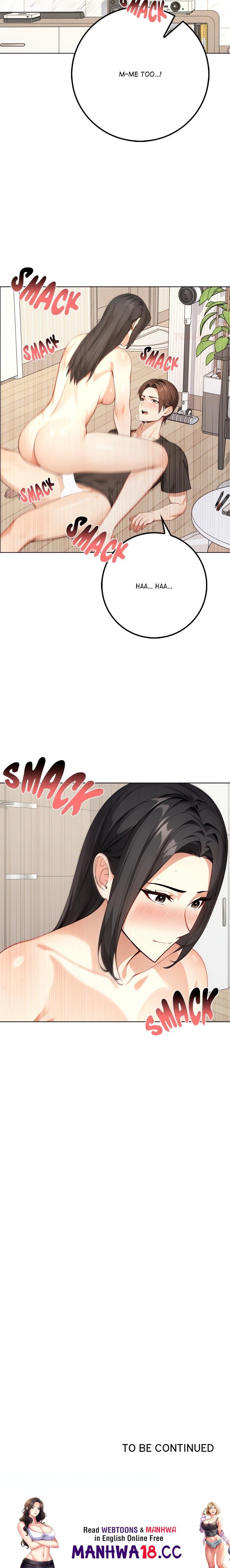 Seductive Curves Behind Closed Doors chapter 3 page 17
