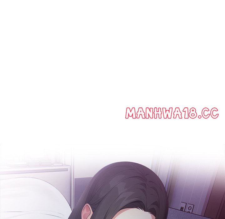 Seductive Curves Behind Closed Doors chapter 16 page 14