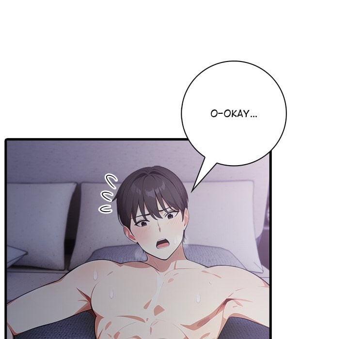 Seductive Curves Behind Closed Doors chapter 16 page 50