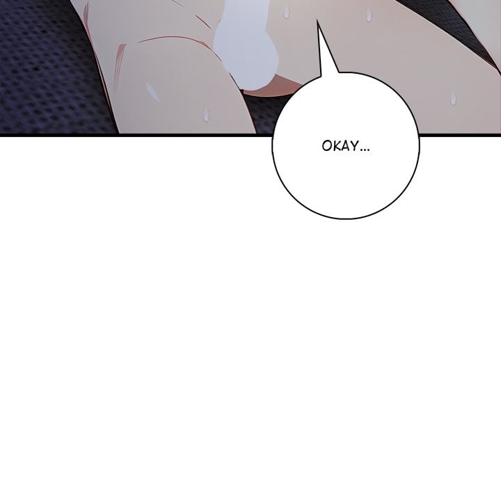 Seductive Curves Behind Closed Doors chapter 16 page 55