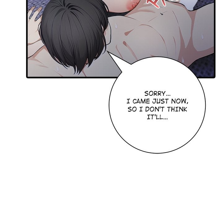 Seductive Curves Behind Closed Doors chapter 16 page 70