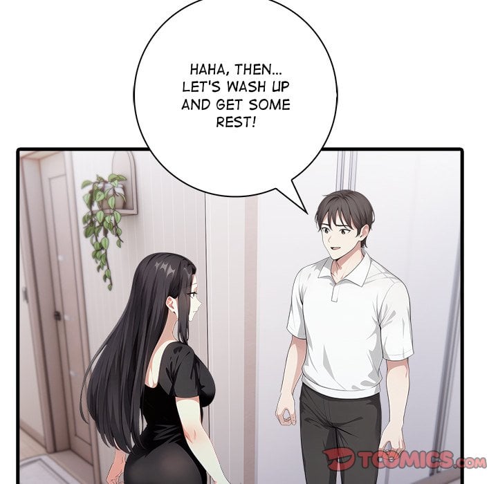 Seductive Curves Behind Closed Doors chapter 17 page 12