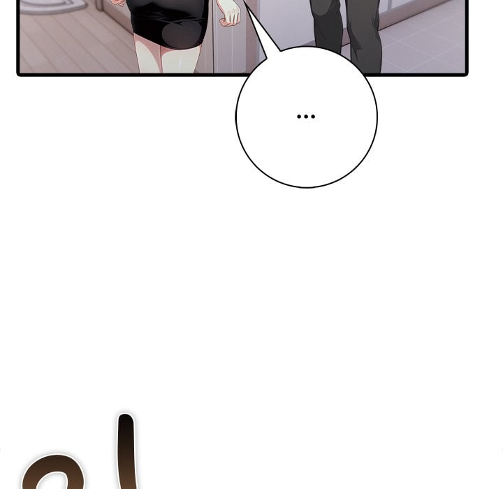 Seductive Curves Behind Closed Doors chapter 17 page 13