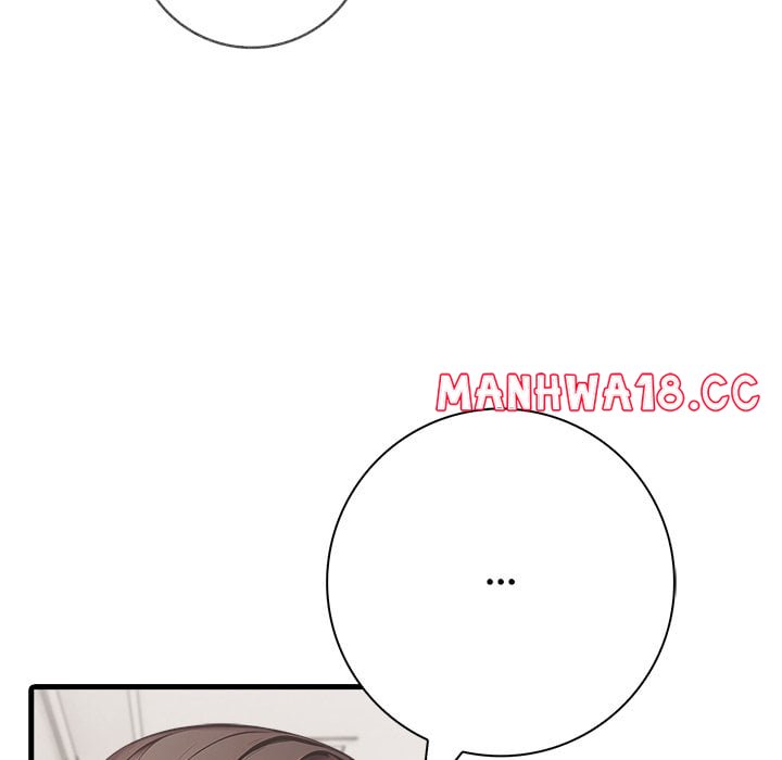 Seductive Curves Behind Closed Doors chapter 17 page 58