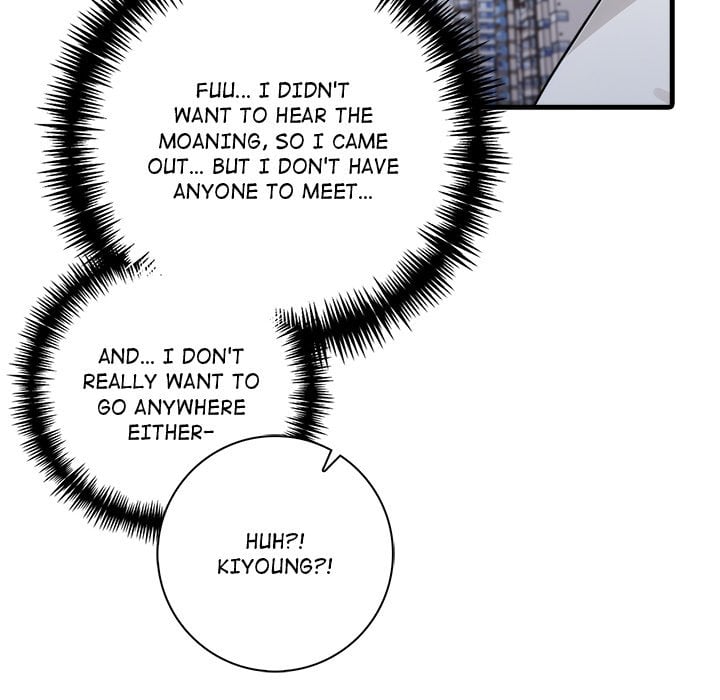 Seductive Curves Behind Closed Doors chapter 17 page 80