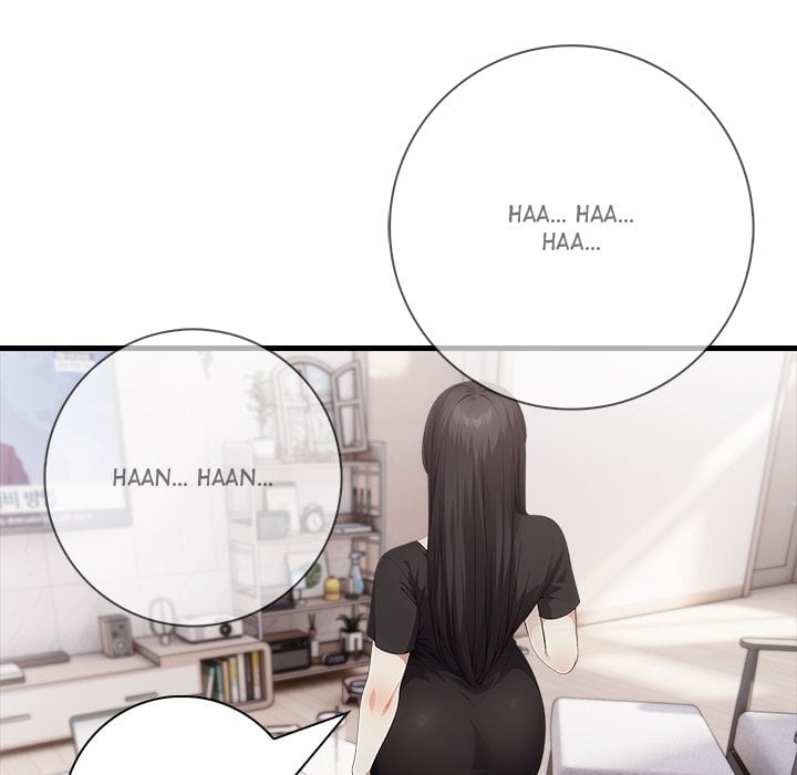 Seductive Curves Behind Closed Doors chapter 18 page 84