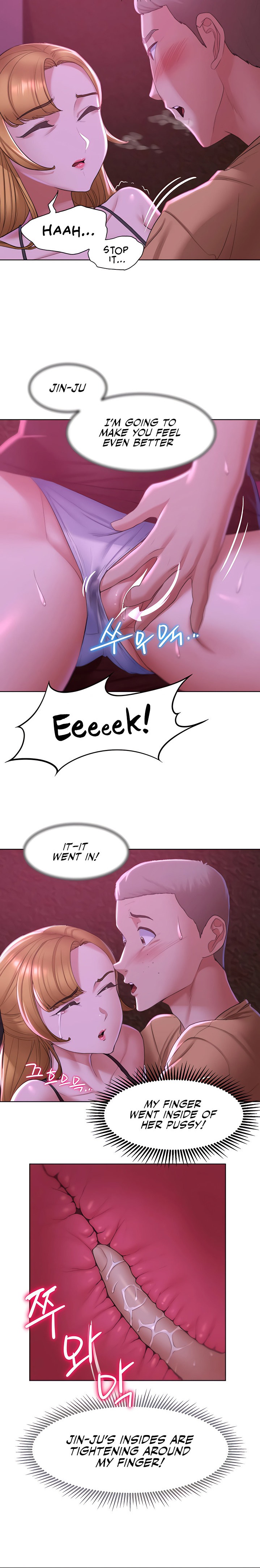 Seniors Of Class 5 chapter 7 page 12