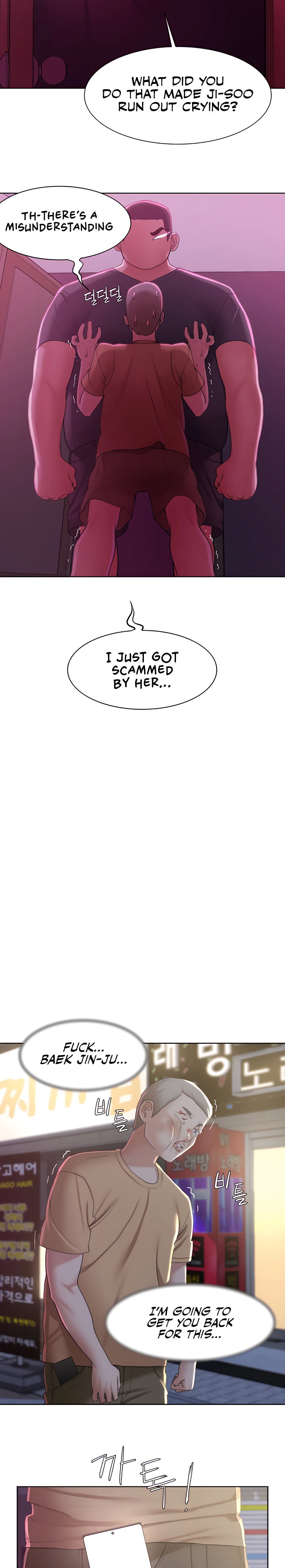 Seniors Of Class 5 chapter 7 page 20
