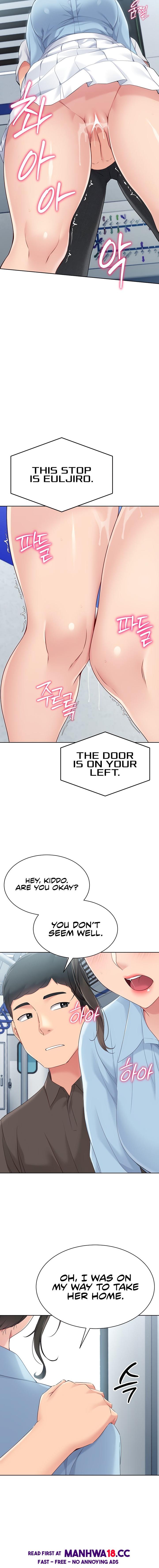 Set It chapter 37 page 16