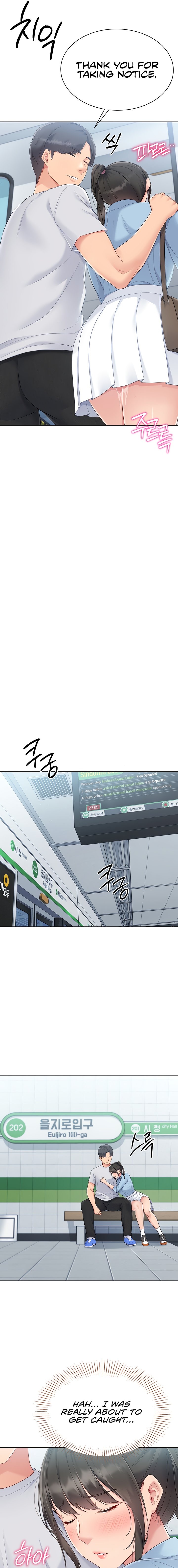 Set It chapter 37 page 17