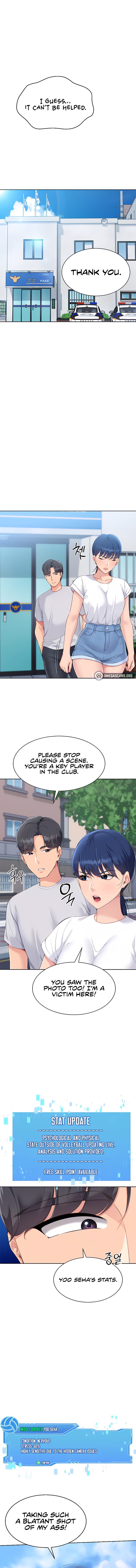 Set It chapter 47 page 3