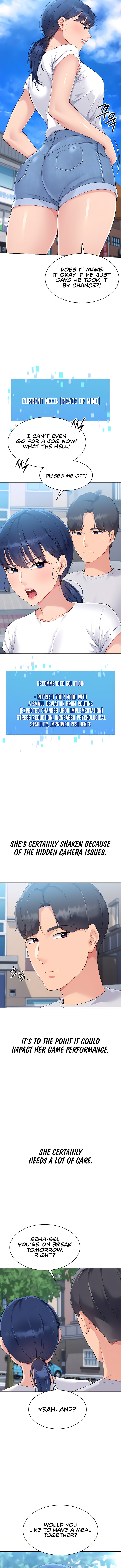 Set It chapter 47 page 4