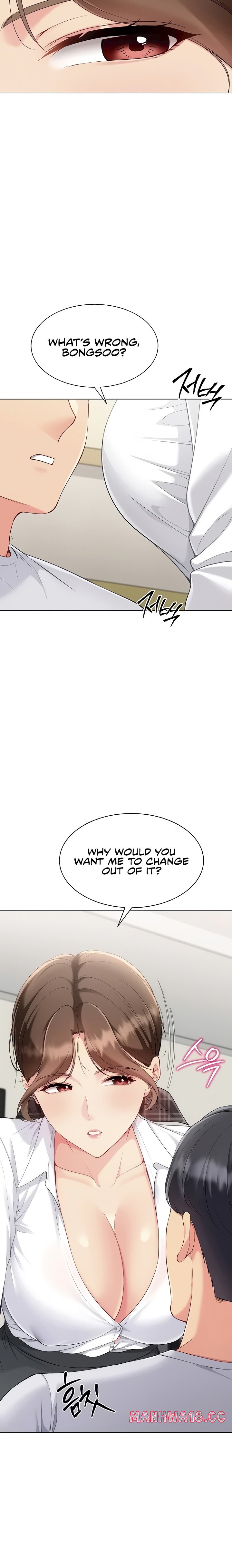 Set It chapter 82 page 6