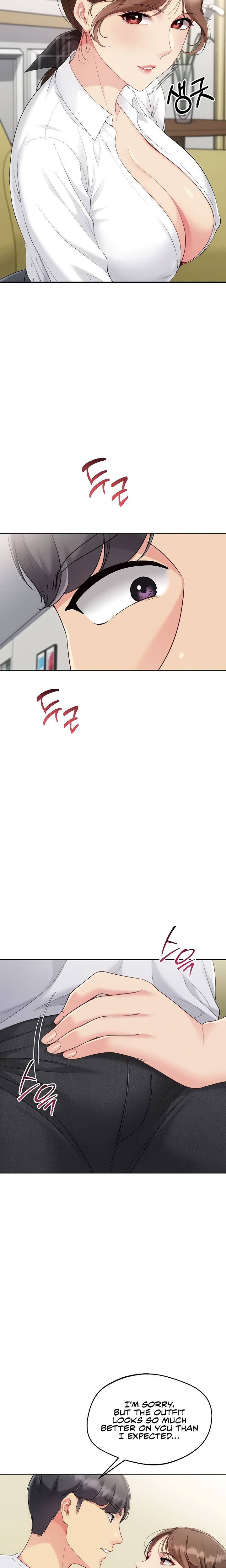 Set It chapter 82 page 8