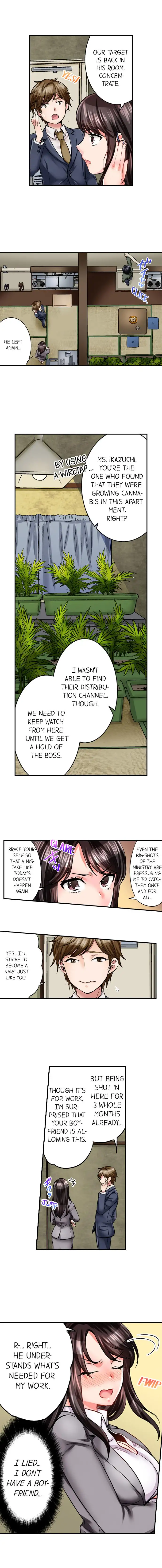 Sex Is Part Of Undercover Agent S Job chapter 1 page 5