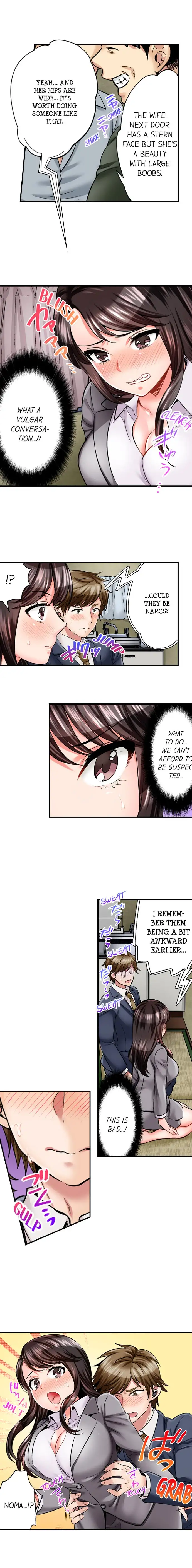 Sex Is Part Of Undercover Agent S Job chapter 1 page 8