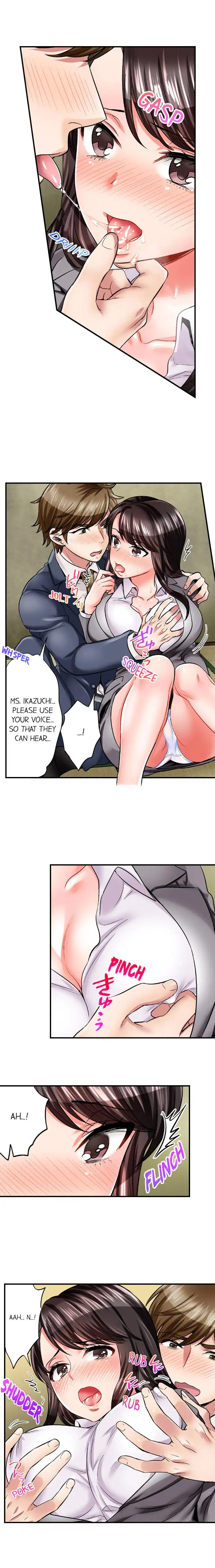 Sex Is Part Of Undercover Agent S Job chapter 2 page 3