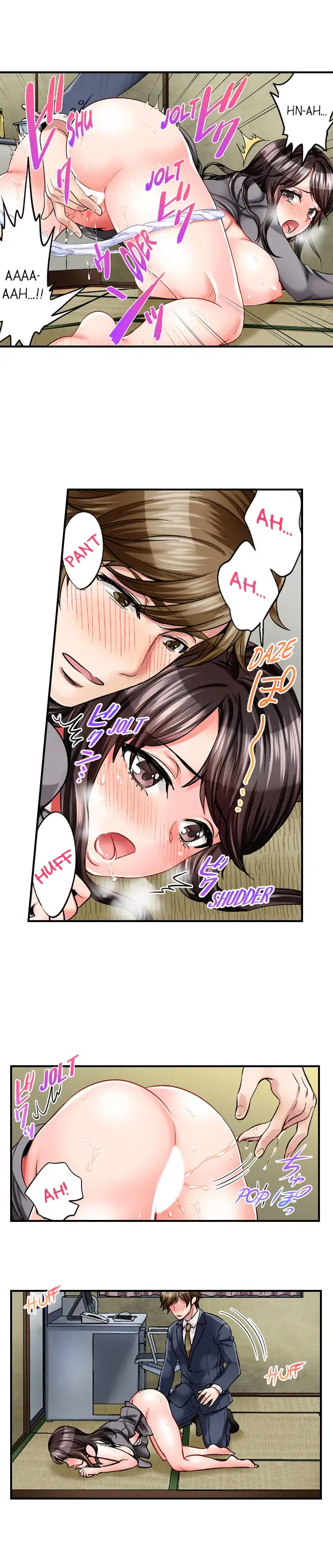 Sex Is Part Of Undercover Agent S Job chapter 3 page 5