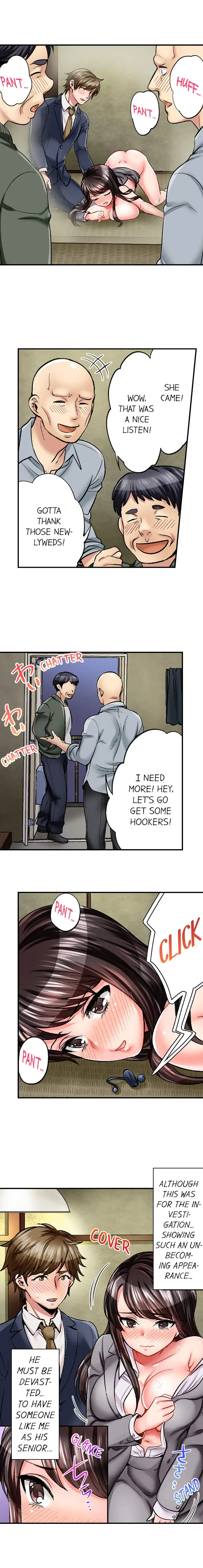 Sex Is Part Of Undercover Agent S Job chapter 3 page 6