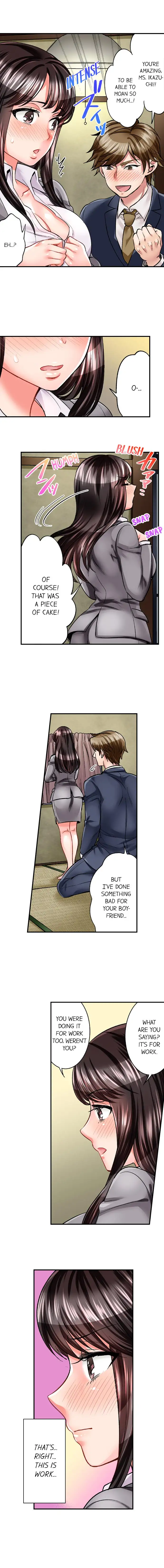 Sex Is Part Of Undercover Agent S Job chapter 3 page 7
