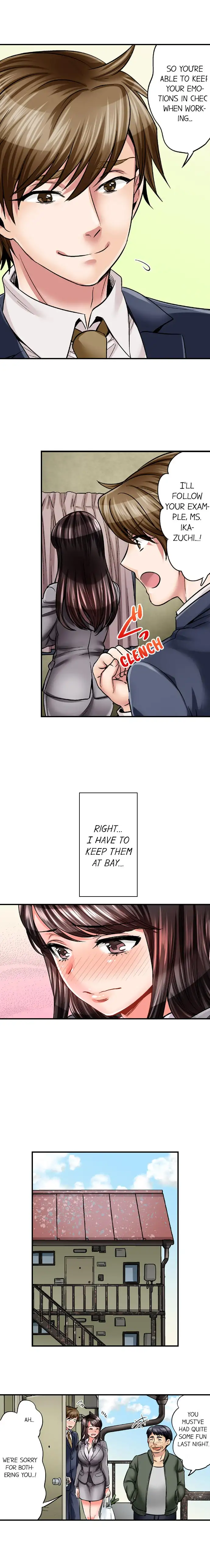 Sex Is Part Of Undercover Agent S Job chapter 3 page 8