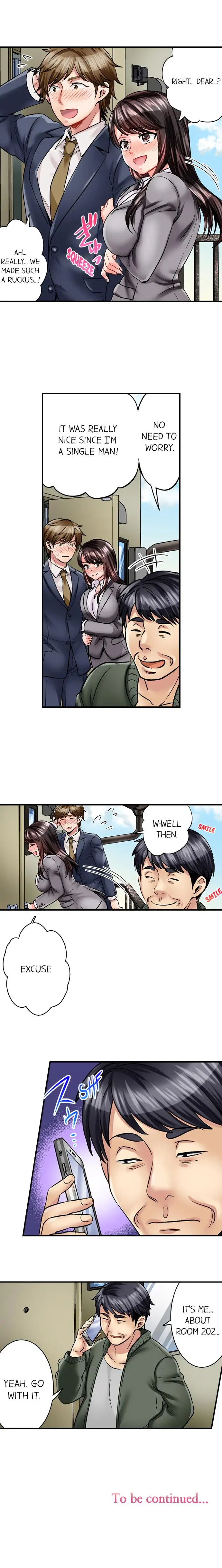 Sex Is Part Of Undercover Agent S Job chapter 3 page 9