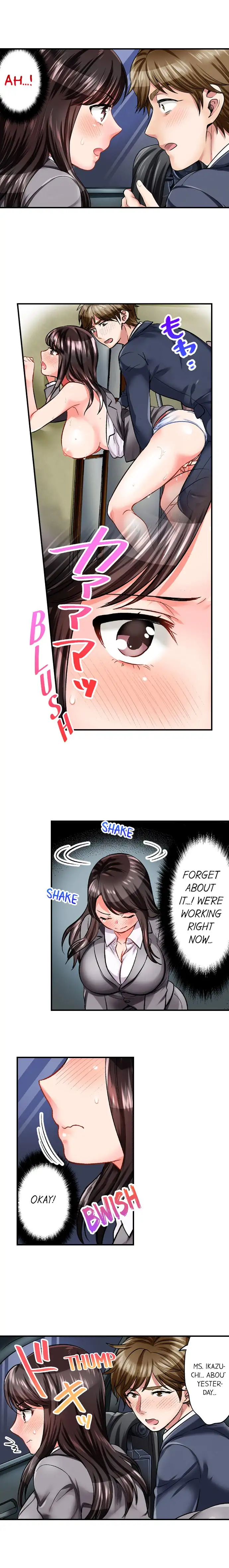 Sex Is Part Of Undercover Agent S Job chapter 4 page 3