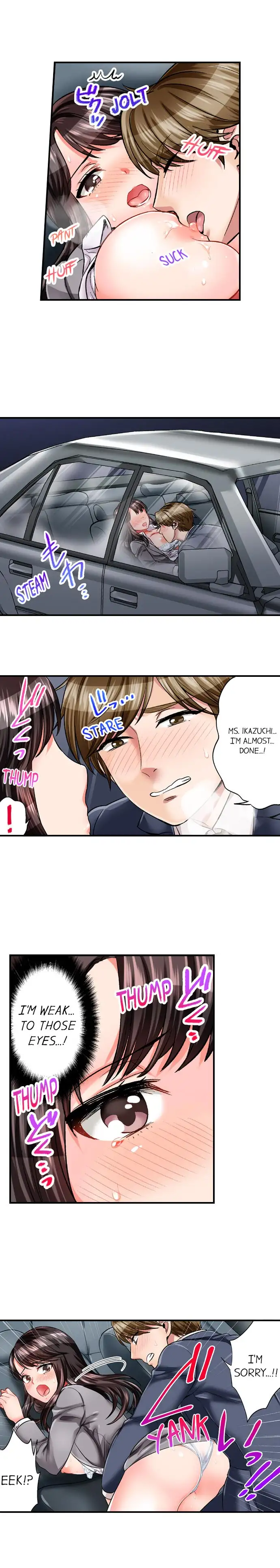Sex Is Part Of Undercover Agent S Job chapter 5 page 5
