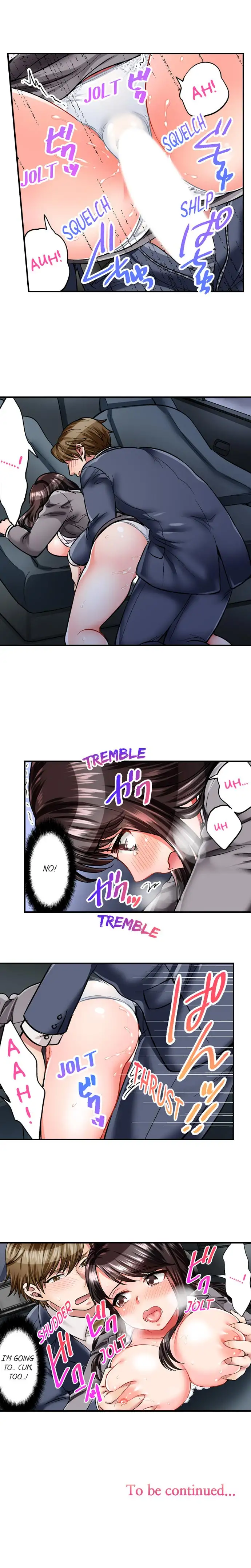 Sex Is Part Of Undercover Agent S Job chapter 5 page 9