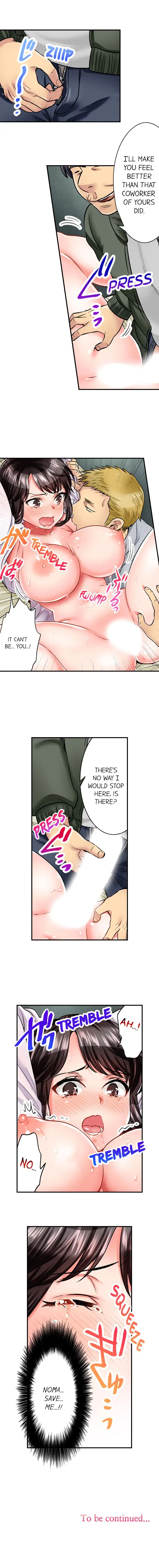 Sex Is Part Of Undercover Agent S Job chapter 7 page 9