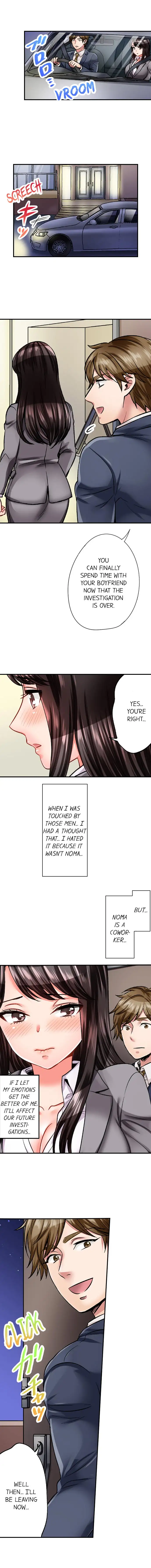 Sex Is Part Of Undercover Agent S Job chapter 8 page 6