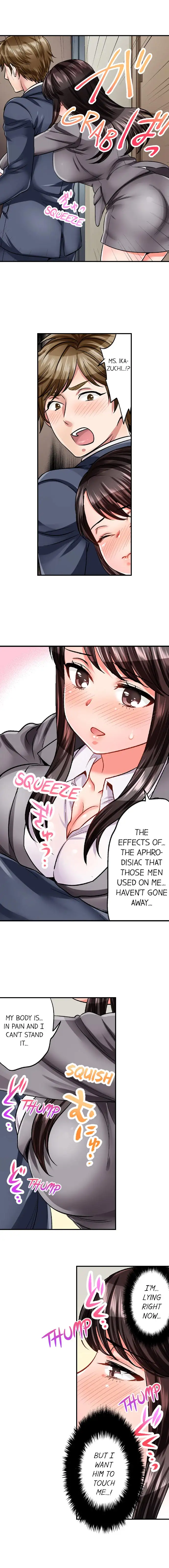 Sex Is Part Of Undercover Agent S Job chapter 8 page 7