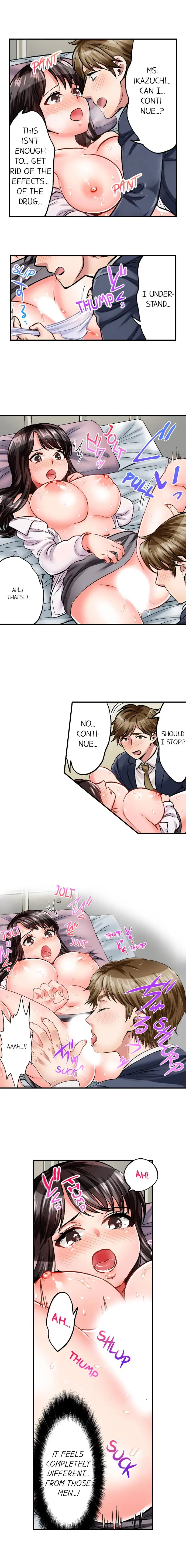 Sex Is Part Of Undercover Agent S Job chapter 9 page 4