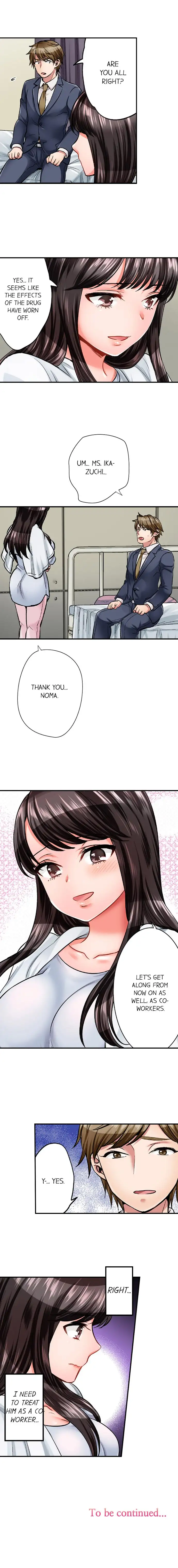 Sex Is Part Of Undercover Agent S Job chapter 9 page 9