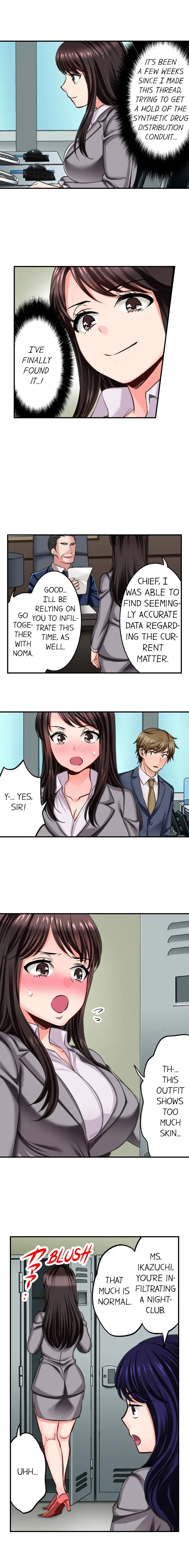 Sex Is Part Of Undercover Agent S Job chapter 10 page 3